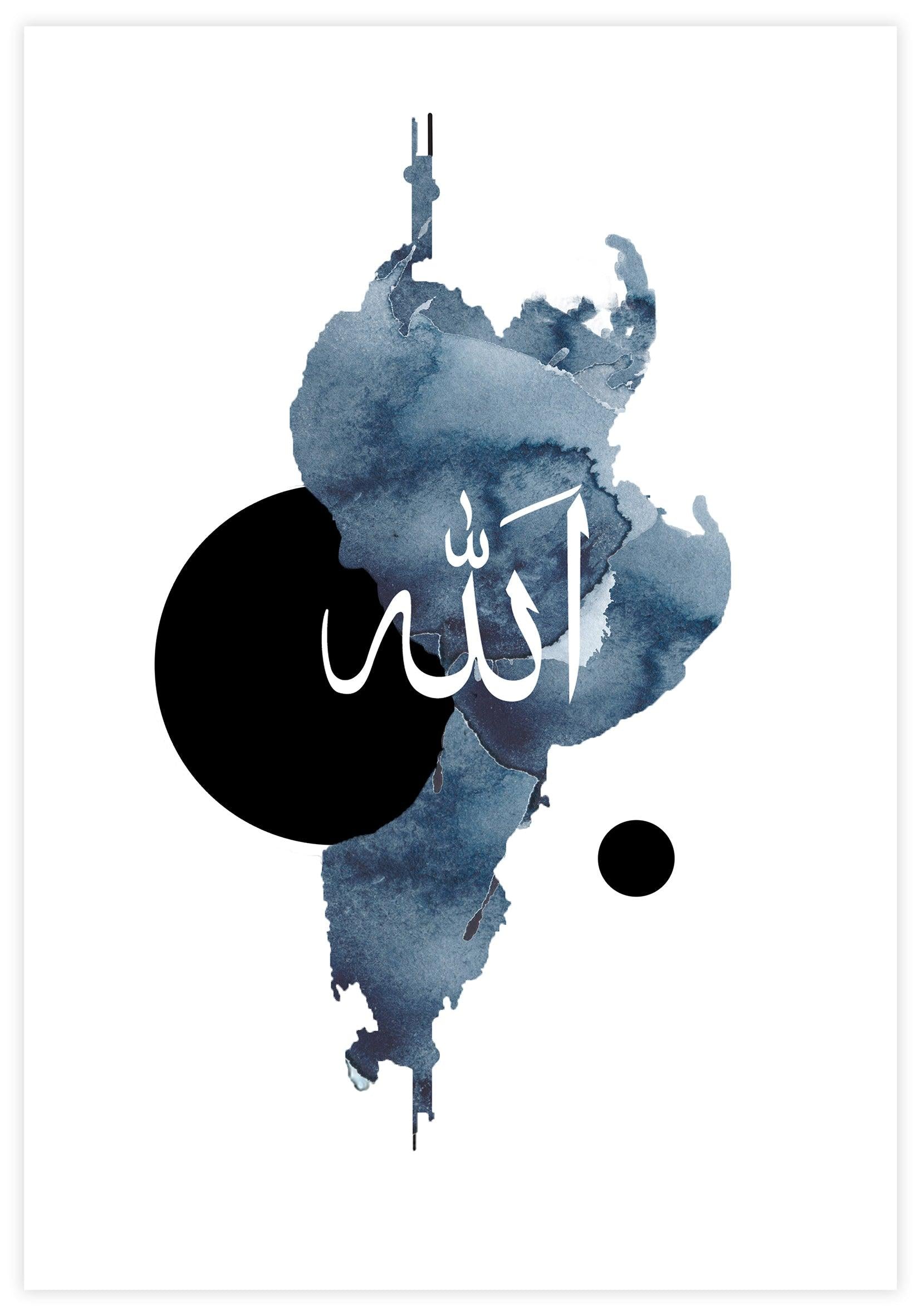 Allah Navy  Allah Poster