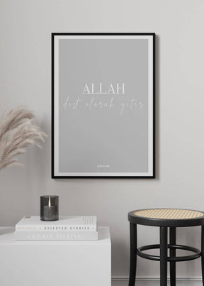 Allah Dost Olarak Yeter Poster - KAMANART.DE