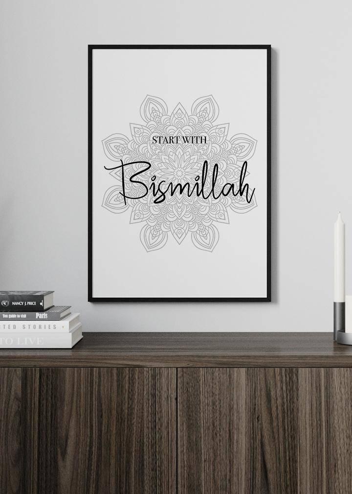 Start With Bismillah Poster - KAMANART.DE